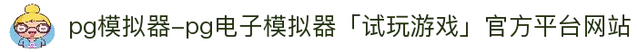 客户端下载